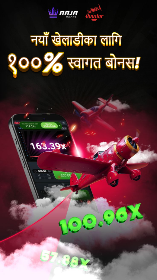 bjs_bg